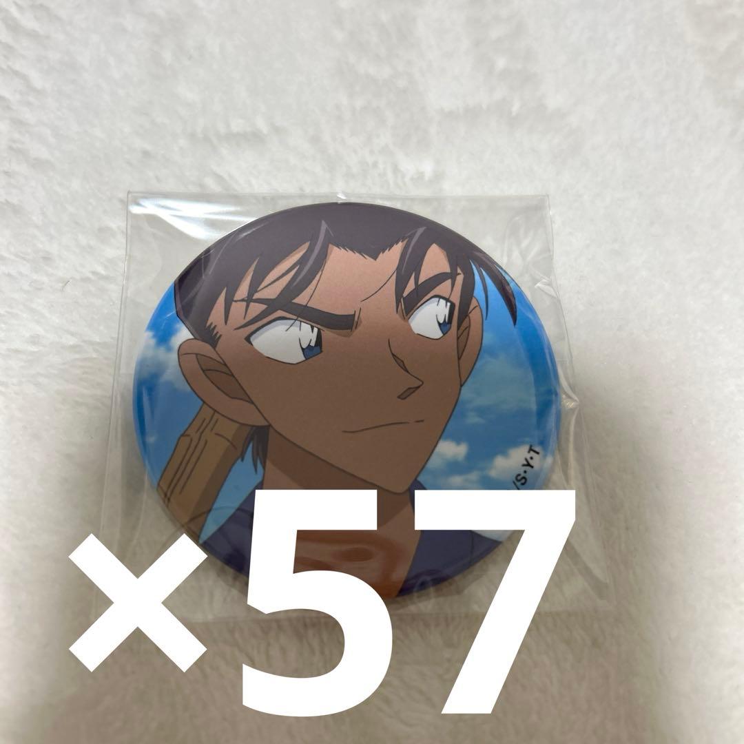 名探偵コナン　服部平次缶バッチ　コナンプラザ