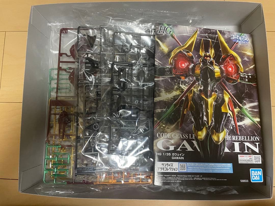 新品未開封　コードギアスプラモデルセット