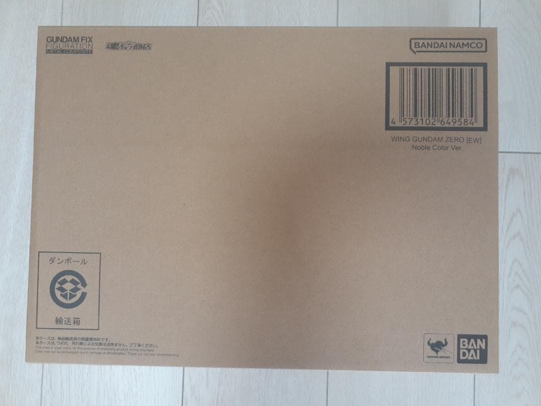 L COMPOSITE ウイングガンダムゼロ Noble Color