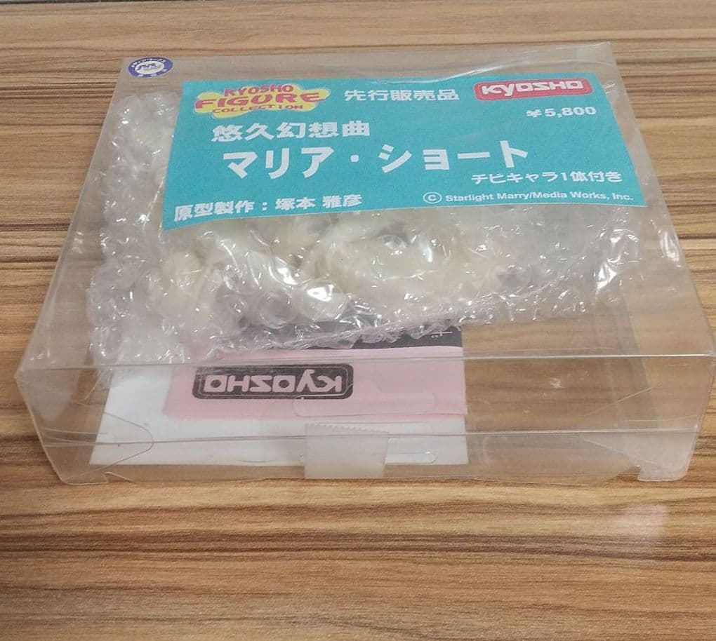 【未開封】ガレージキット 悠久幻想曲 マリア・ショート 1/8 イベント先売品