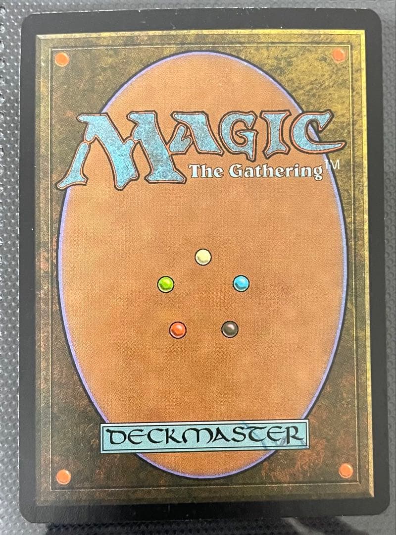 Foil パララクスの潮流/Parallax Tide 英語版1枚