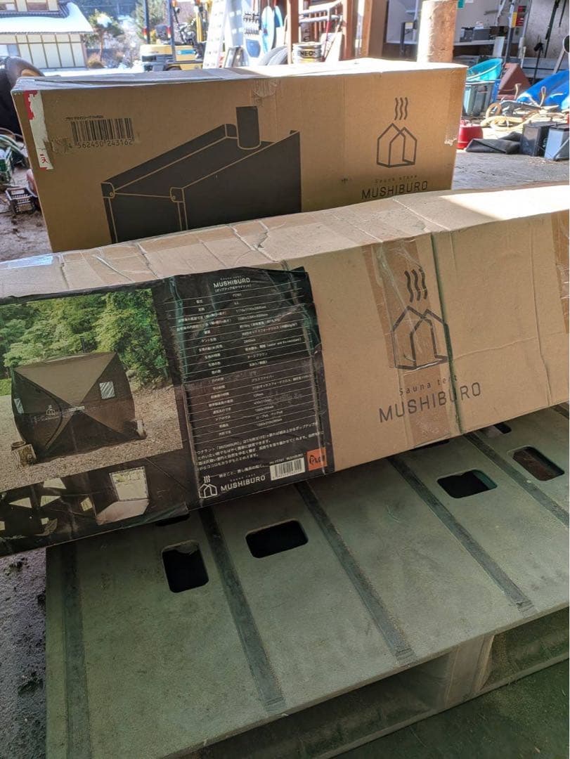 PLOW テントサウナ　MUSHIBURO 新品未開封　定員4人