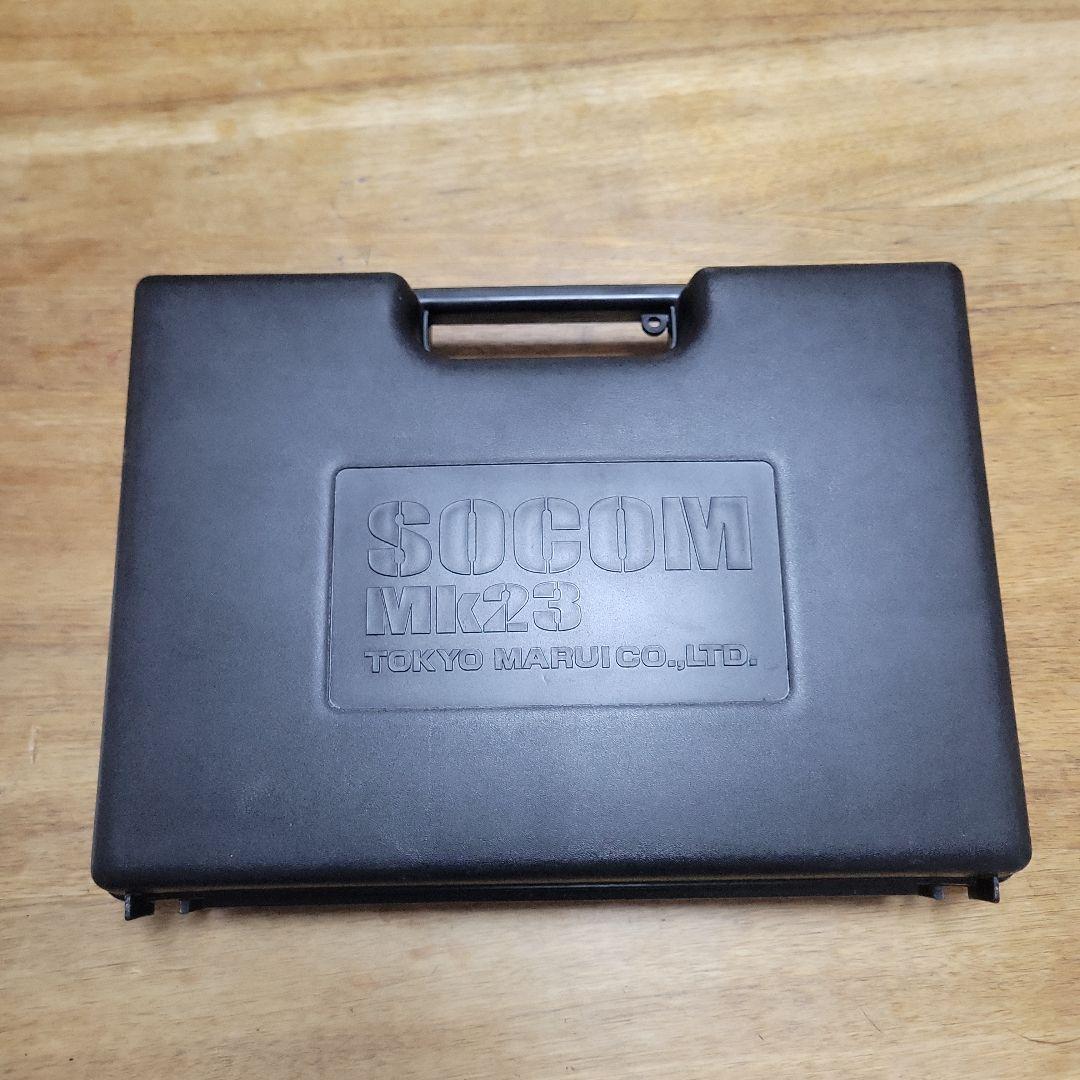 東京マルイ SOCOM MK23 ガスガン