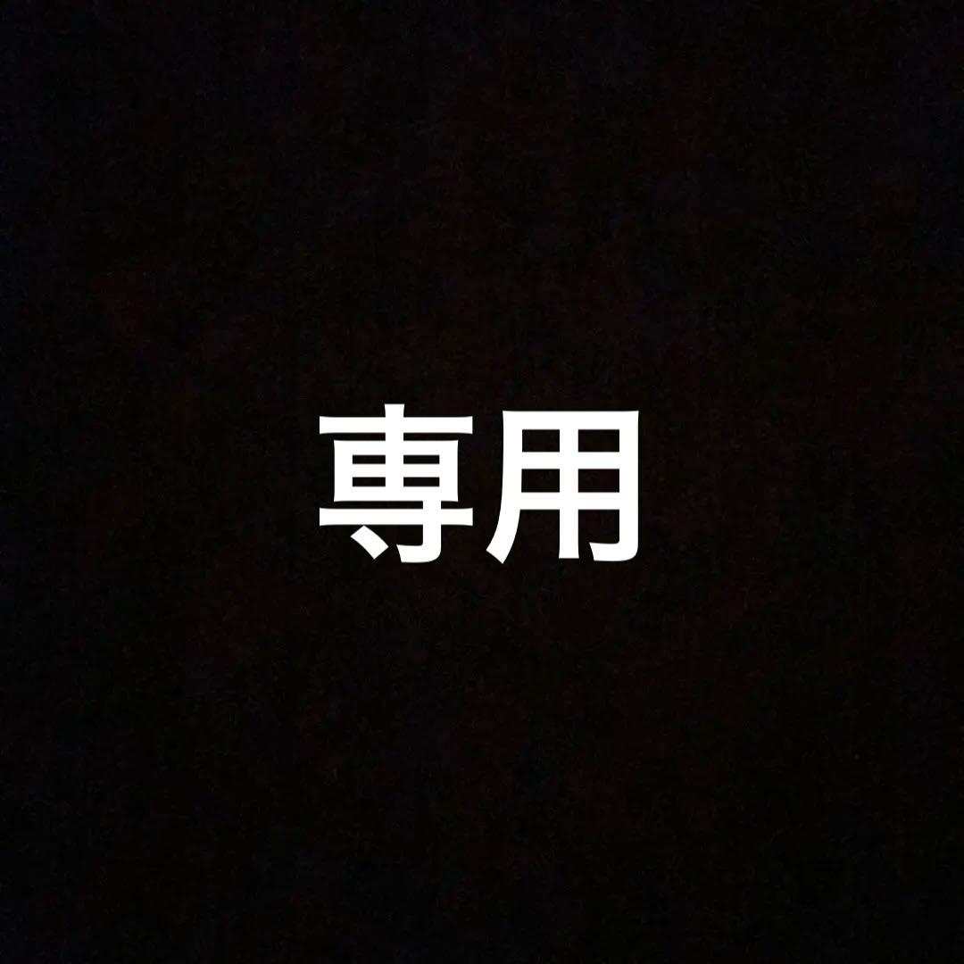 ニーアオートマタ クリアカード コンプリート