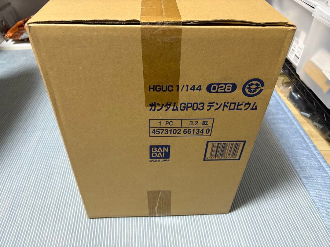 HGUC 1/144 ガンダム GP03 デンドロビウム