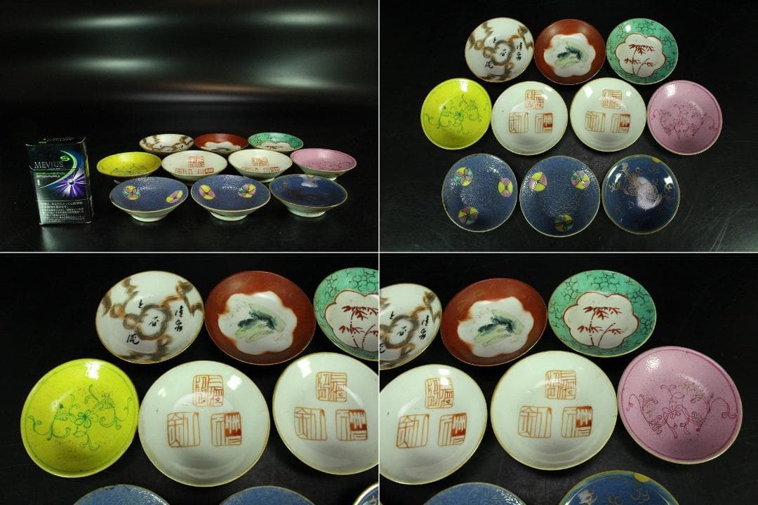 中国美術 色絵 十錦 皿 十件(K-LC764)