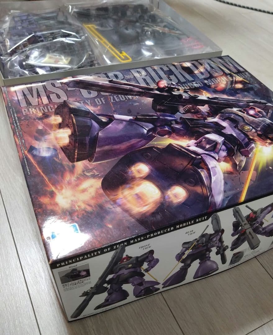 マスターグレード　リック・ドム　1/100 未組み立て