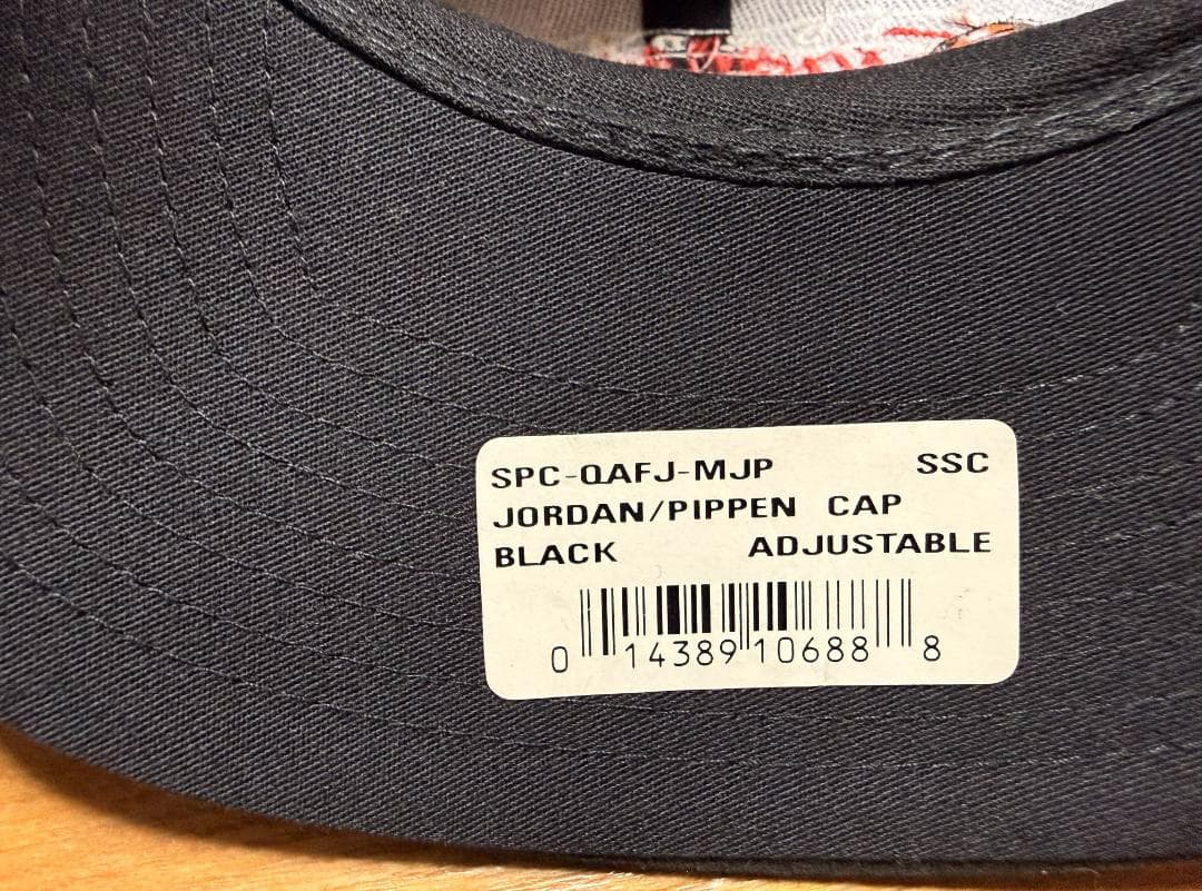 Jordan × Pippen／ 90s Sports Specialties