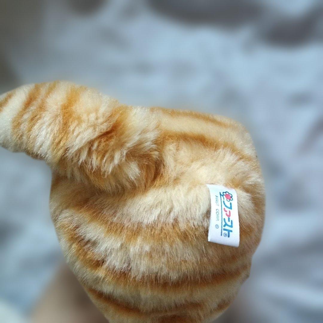 いたずら天使　ファースト社　ぬいぐるみ　猫　ねこ　昭和レトロ　美品