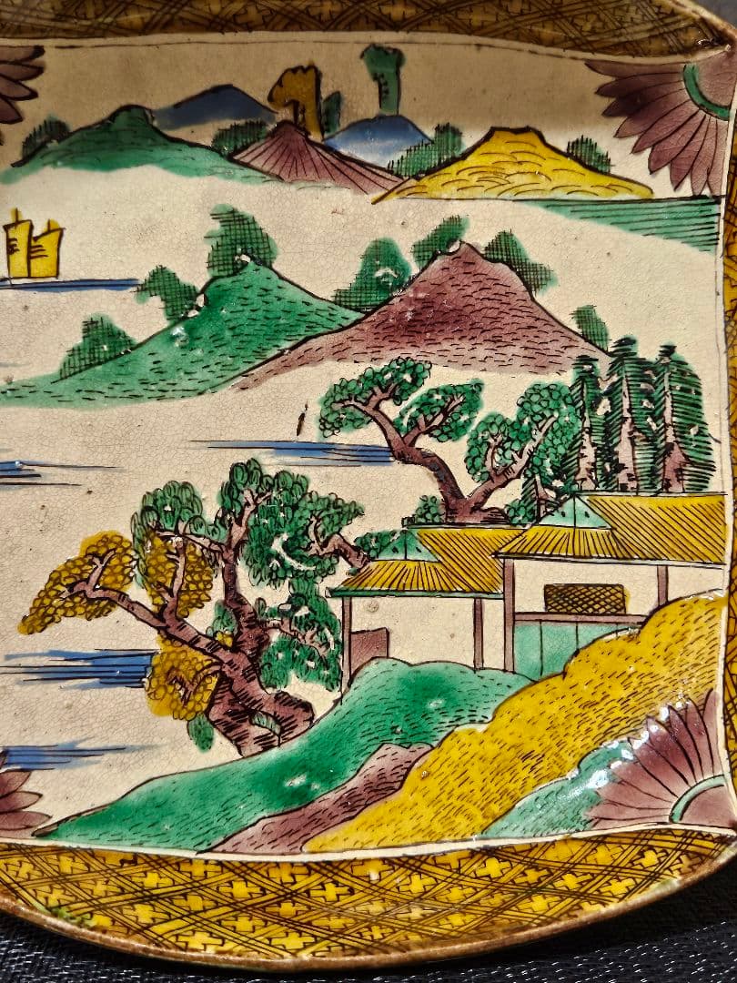 江戸時代末期～明治時代初期　古九谷　再興九谷　青手古九谷　楼閣山水図　裏角福　鉢