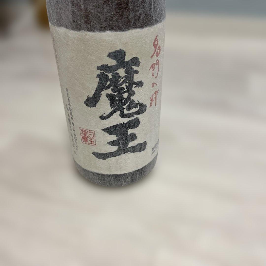 魔王 森伊蔵 焼酎セット　1800ml