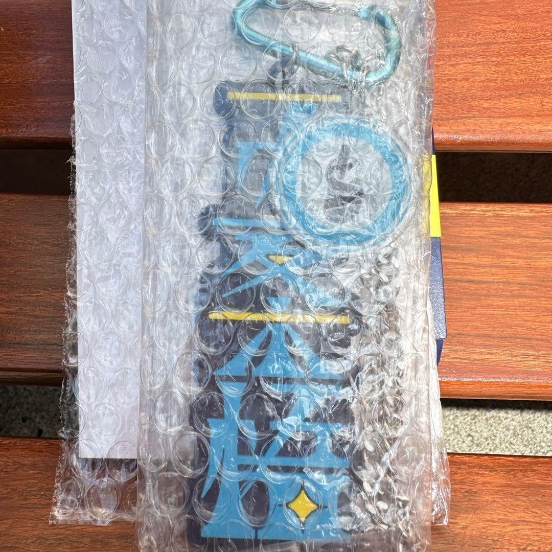 USJ 呪術廻戦　五条悟　コレクタブルストラップキーチェーン