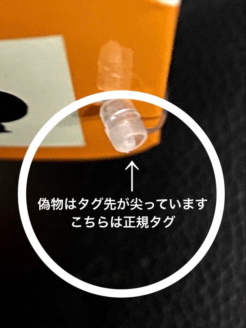 廃盤 非売品 正規品 ちいかわ 読売ジャイアンツ コラボ シーサー マスコット