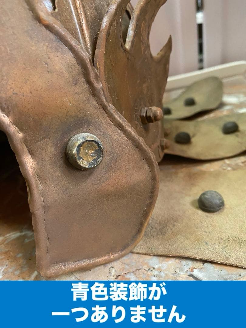 超希少♦️中国武具♦️中国歴史 アンティーク兜♦️獅子形金具♦️鳳羽兜♦️青色装飾♦️送料込