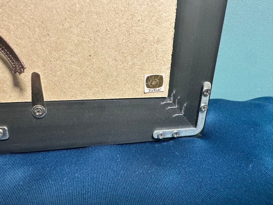 甲鉄城のカバネリ　キャラファイングラフ　限定品　シリアルナンバー　無名　生駒