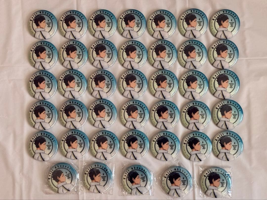ハイキュー 赤葦京治 缶バッジ まとめ売り