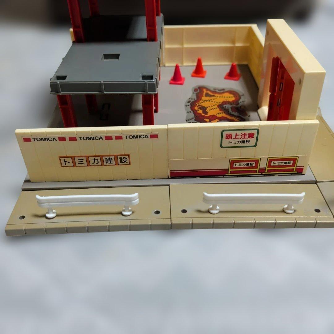 G*G様 トミカタウン 建設現場セット