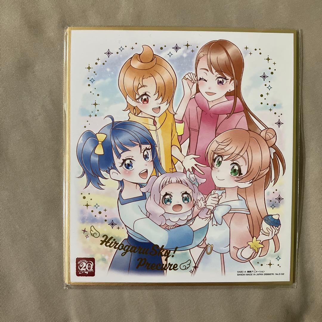 プリキュア 2016〜2025年 まとめ売り