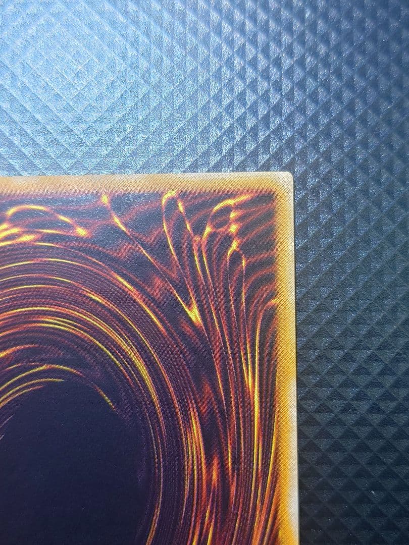 遊戯王OCG カオス・ソルジャー ー開闢の使者ー レリーフ 旧レリ