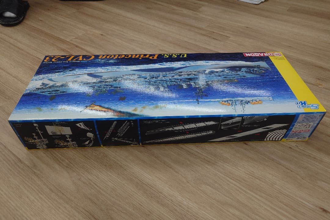 その他 DRAGON U.S.S. Princeton CVL-23 1055