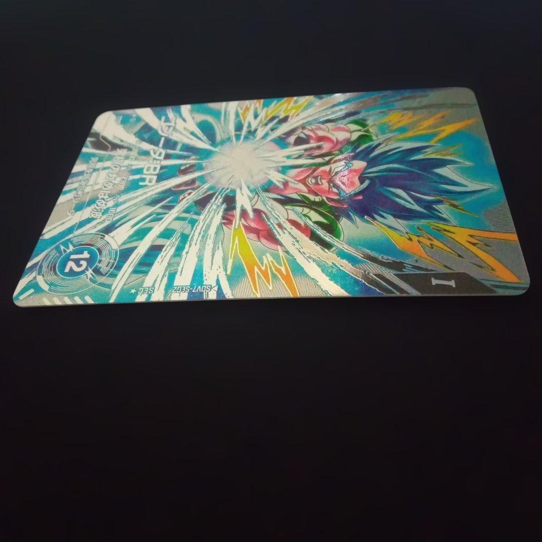 ドラゴンボールダイバーズSDV7-SEC2★ゴジータBRパラレル