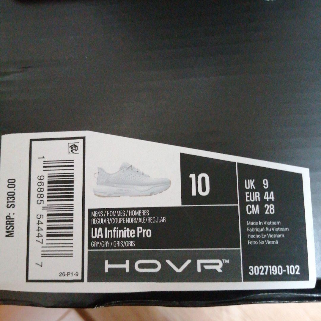 アンダーアーマー　メンズシューズ新品