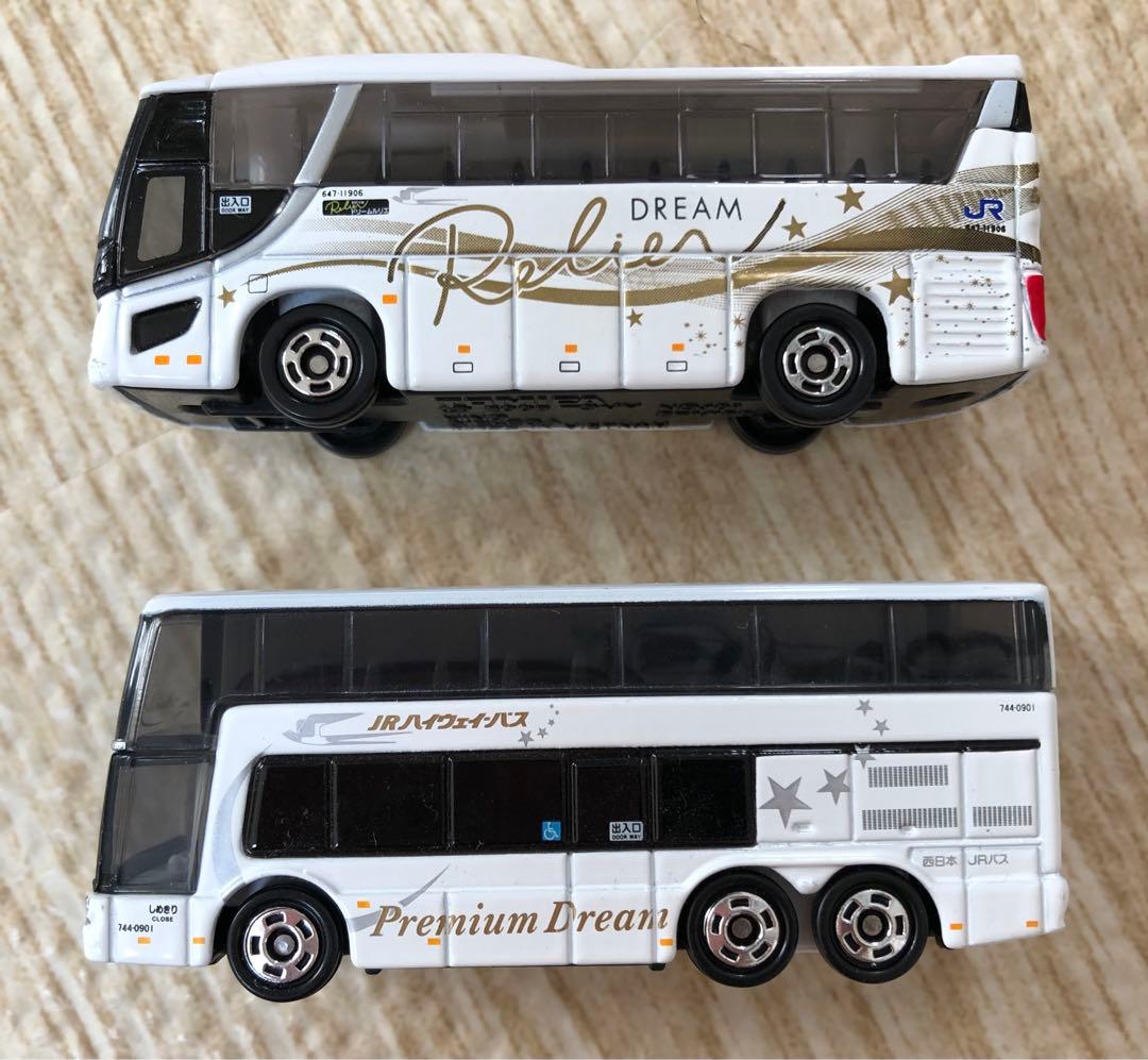 トミカ　限定バス　8台セット　周年記念