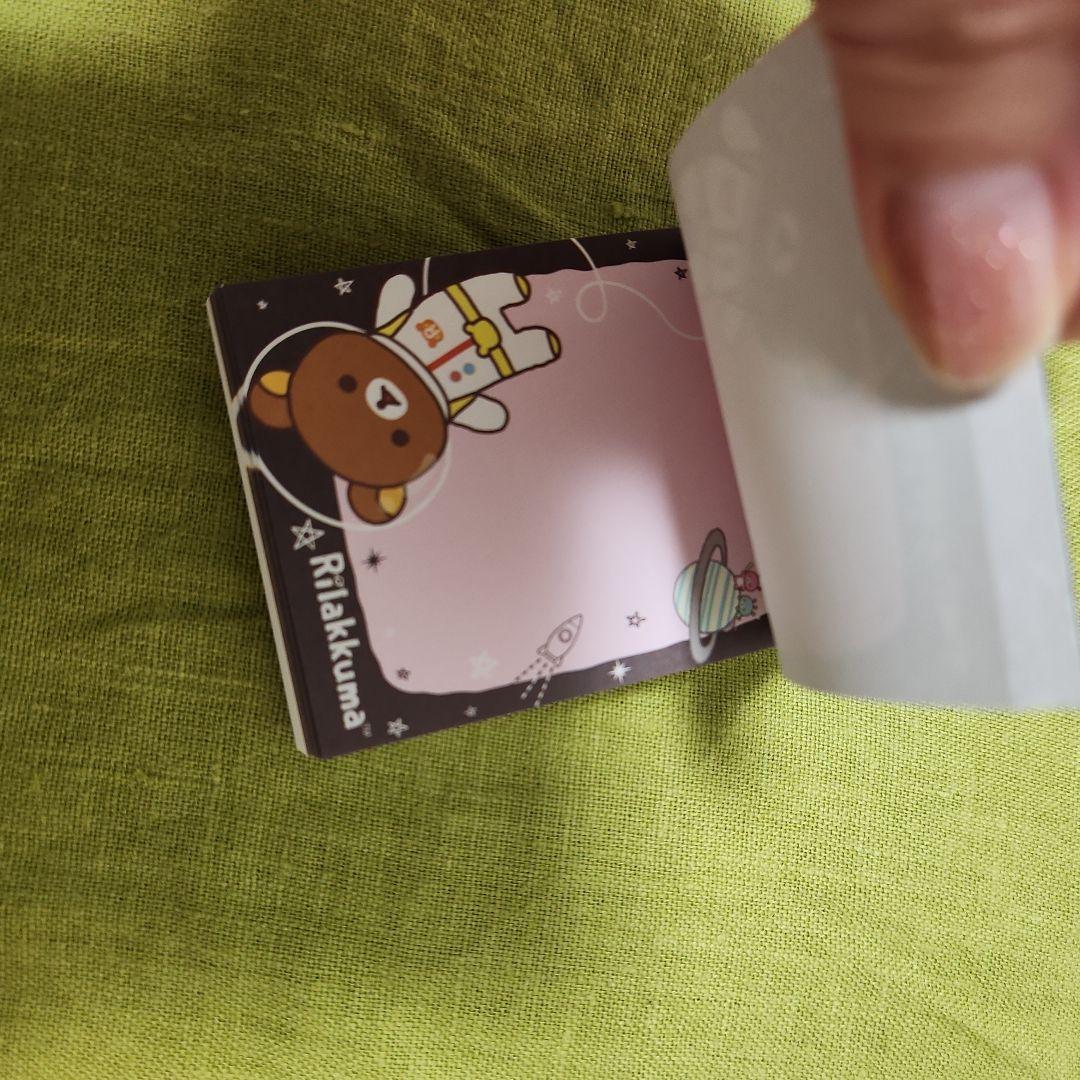 レア　サンエックス　リラックマ　コリラックマ　キイロイトリ　メモ帳セット