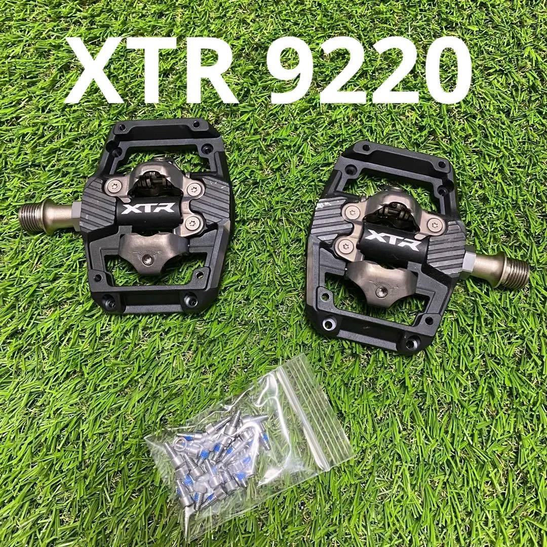 XTR ビンディングペダル PD-M9220