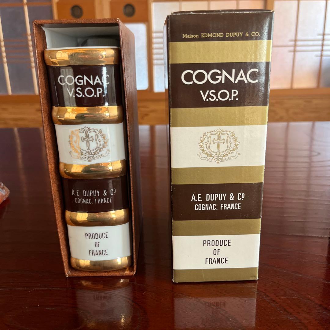 希少　古酒3点セット