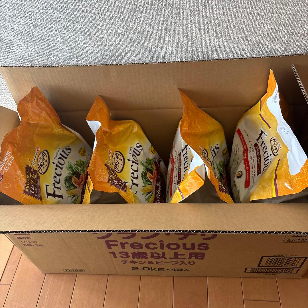 Frecious ドライフード 4袋セット