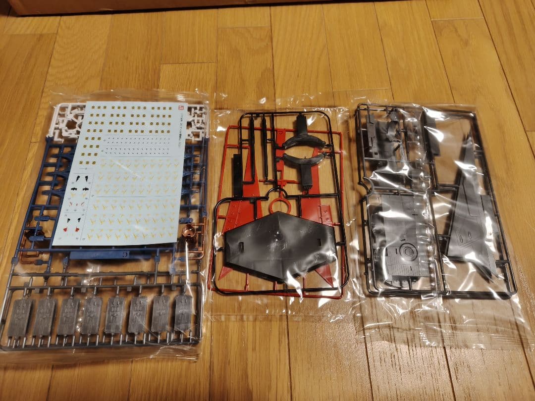 宇宙戦艦ヤマト 2199 拡張セット 1/500