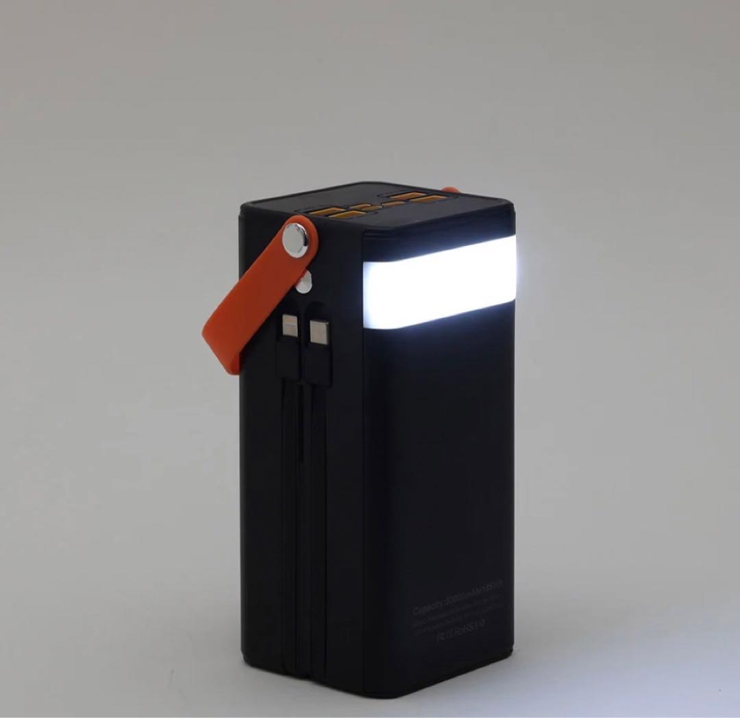 専用★大容量コンパクトバッテリー