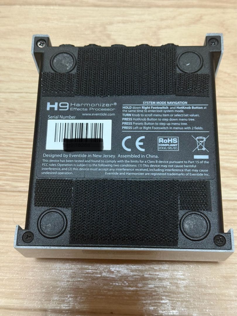 EVENTIDE H9 MAX 変換ケーブル付き