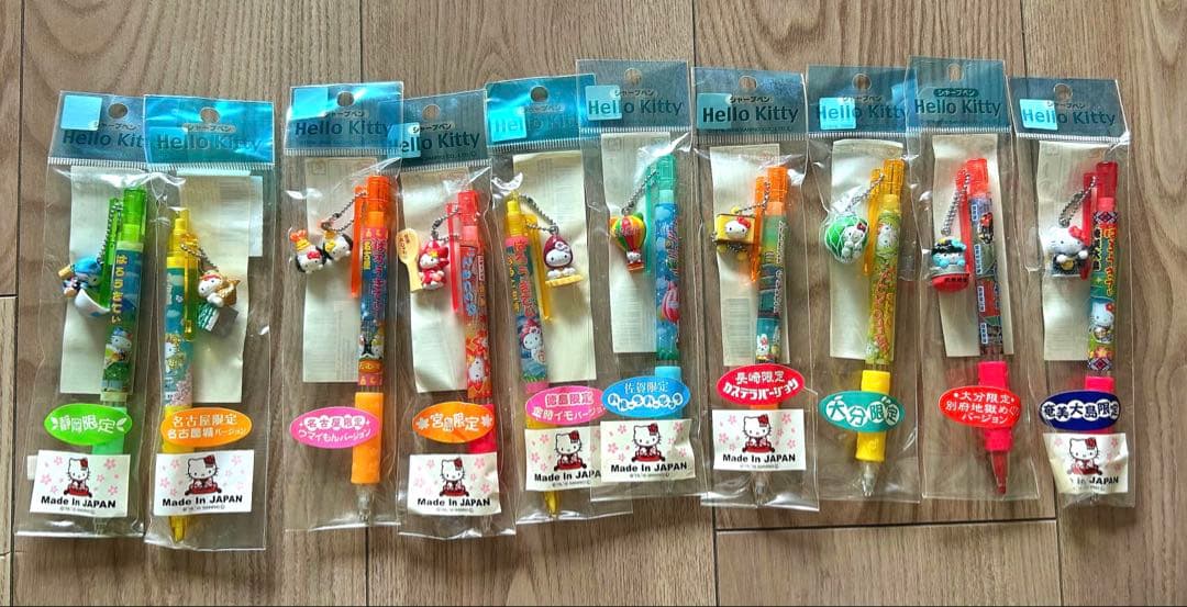 【新品】ご当地キティ　シャープペンシル　21本まとめ売り