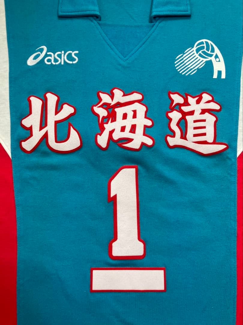 バレーボール ユニフォーム　超激レア‼️さわやか杯北海道選抜‼️主将‼️