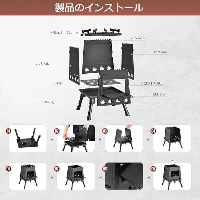 2点→3点に増【新品】薪ストーブセット＋Moon Lenceテーブル(使用済み)