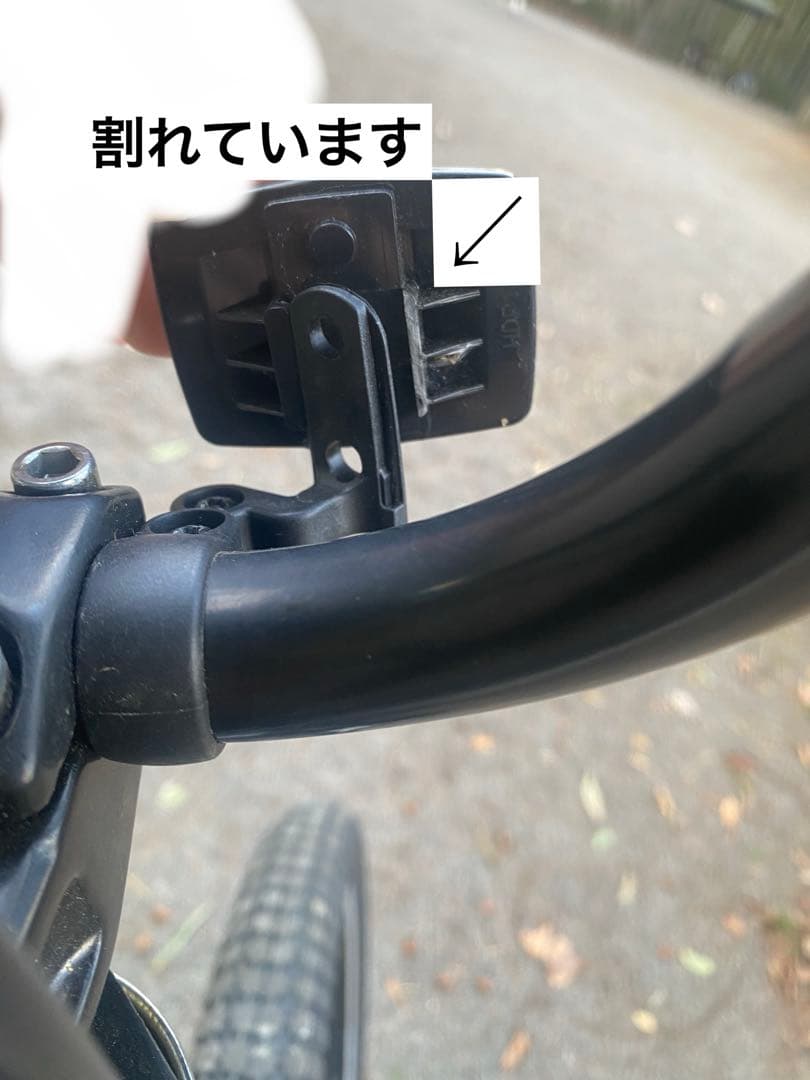 BMX レインボー マルチカラーバイク 20インチ 子供用 大人用 本体