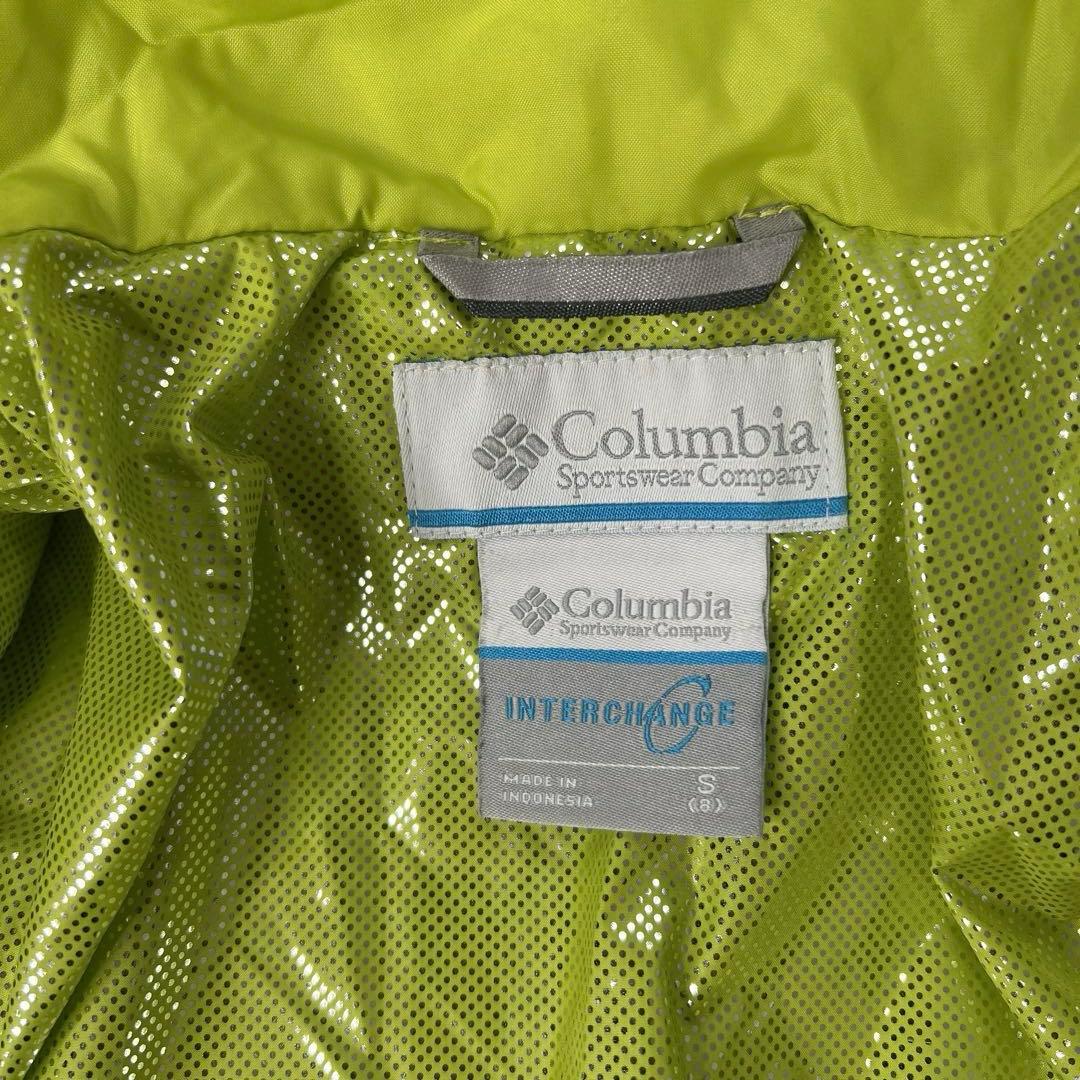 Columbia コロンビア 3点 オムニヒート スノーウェア S 130cm