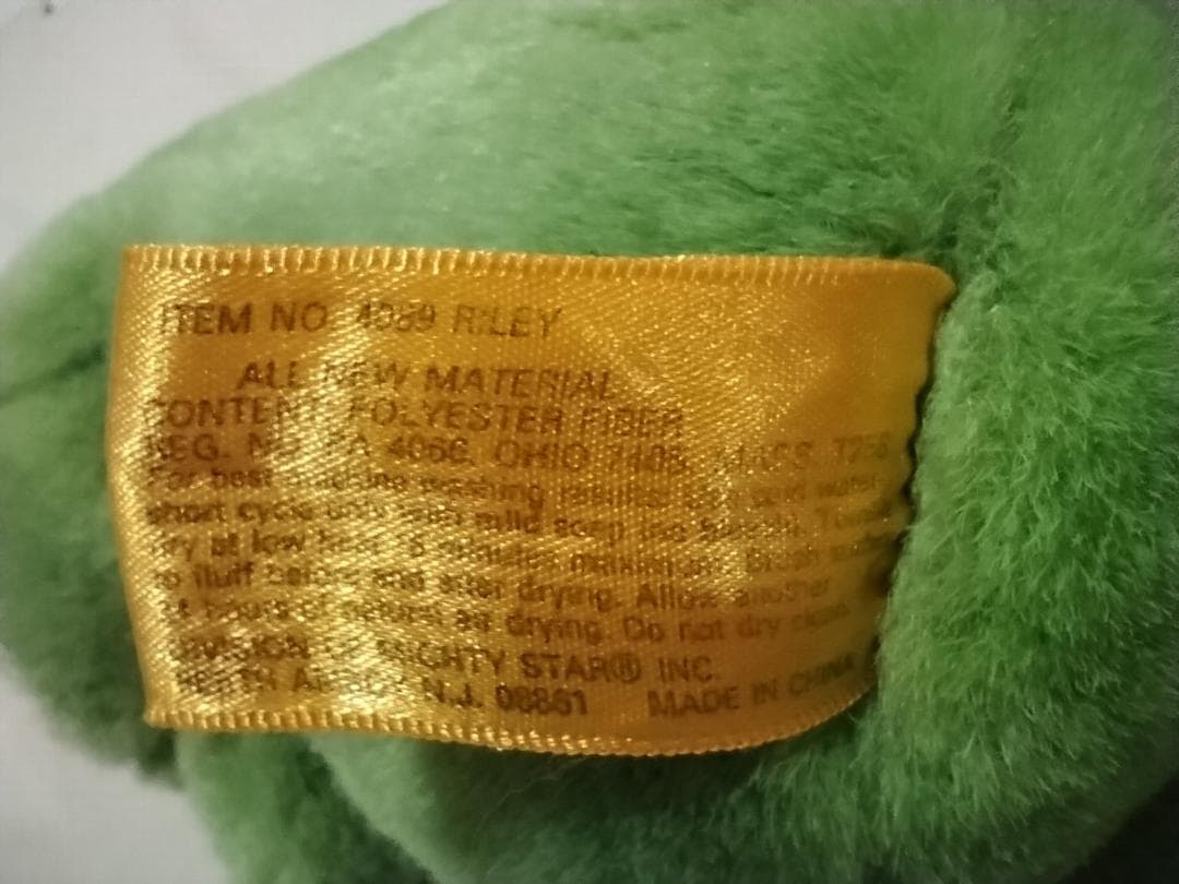 24K Polar Puff カエル ぬいぐるみ #4089 Riley