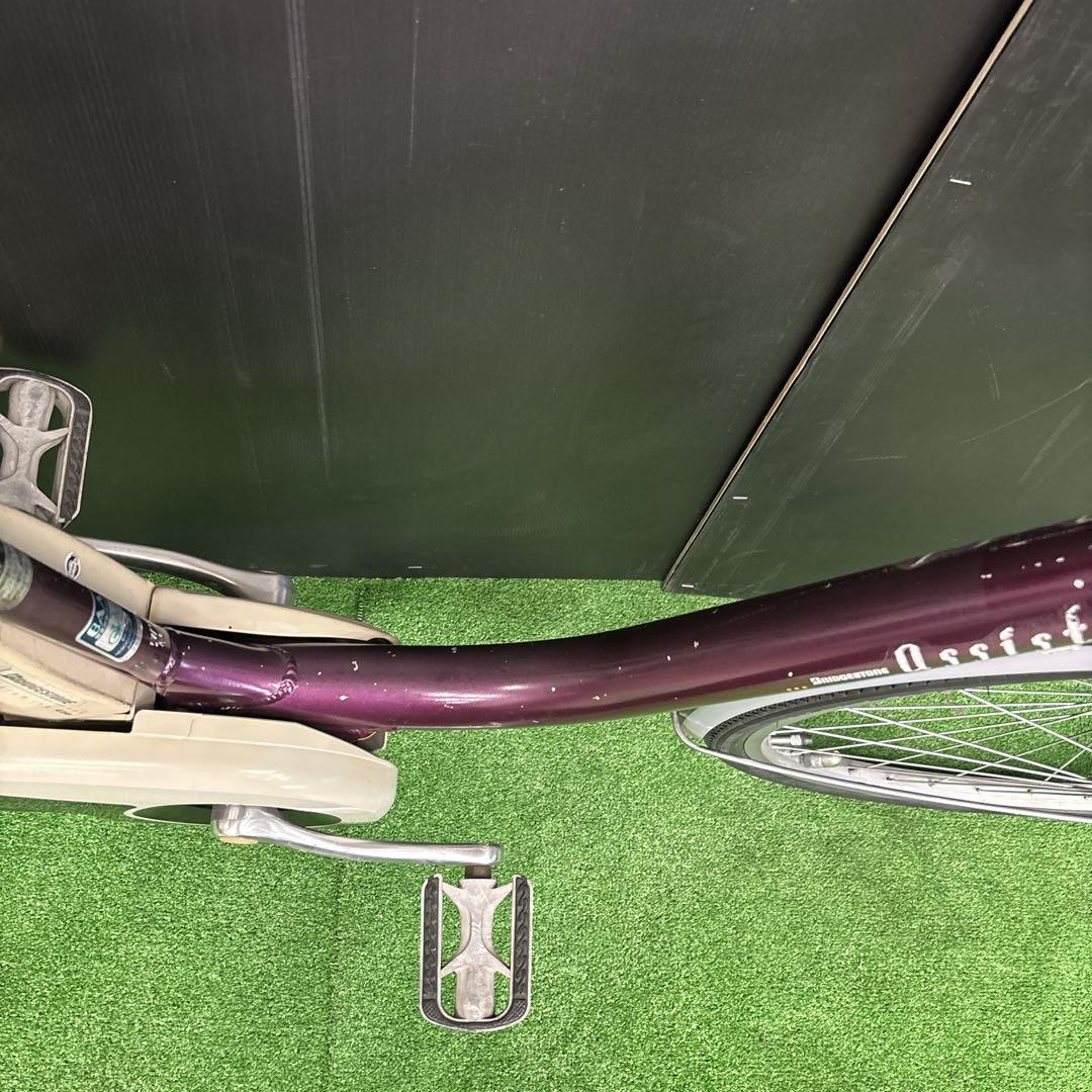 電動自転車 BS Assista Li-ion パープル　68⚫️