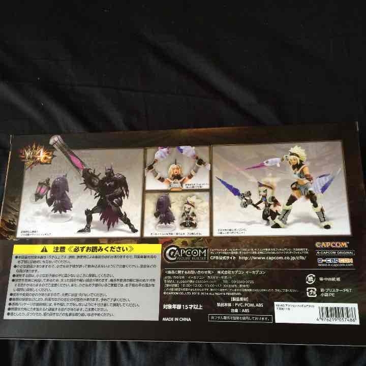 CAPCOMモンハン4G予約限定フィギュアセット