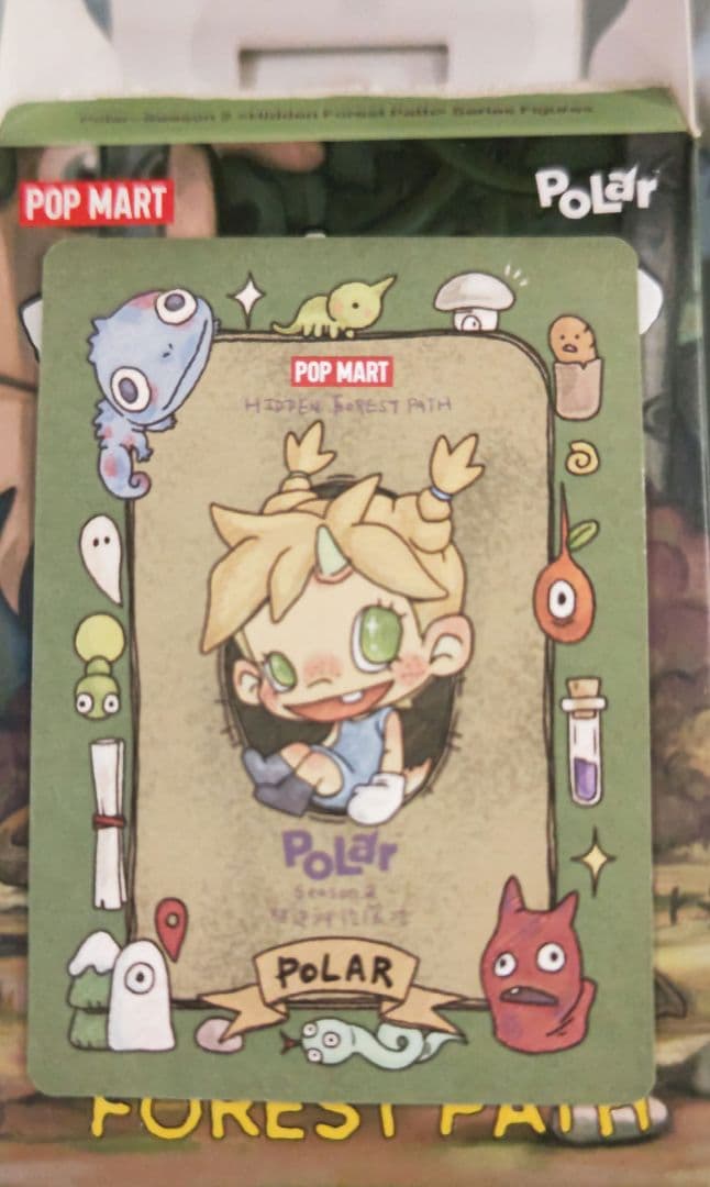 Hidden Forest Path シリーズ　（シークレット）