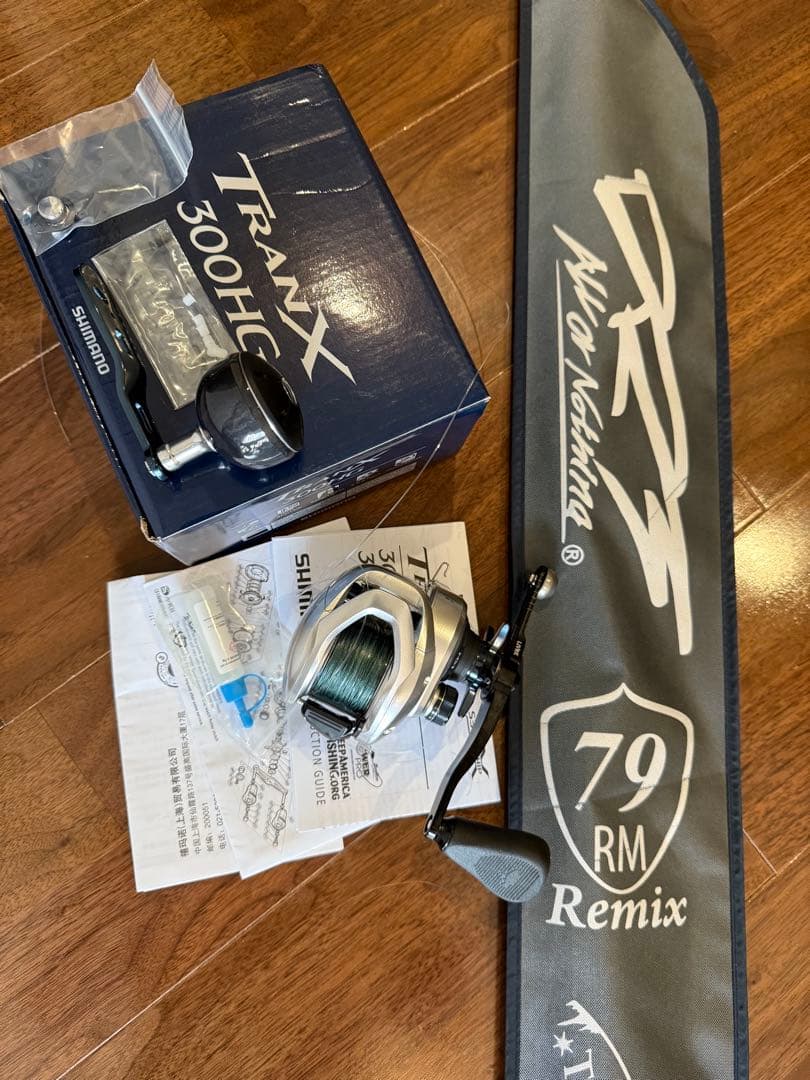 DRT ７９リミックス　トランクス300HG