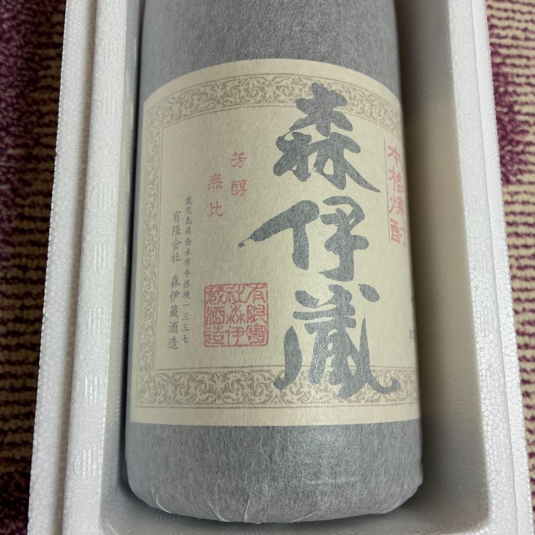 新品未開封★森伊蔵 焼酎 １８００ml