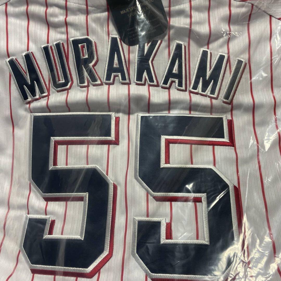 新品未開封 村上宗隆　ユニフォーム　ヤクルト　スワローズ　正規品　XLサイズ