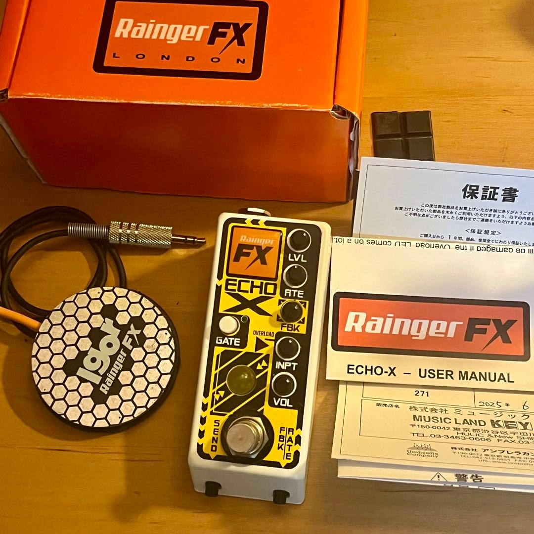 Rainger FX Echo X エコー/ディレイ +Igor