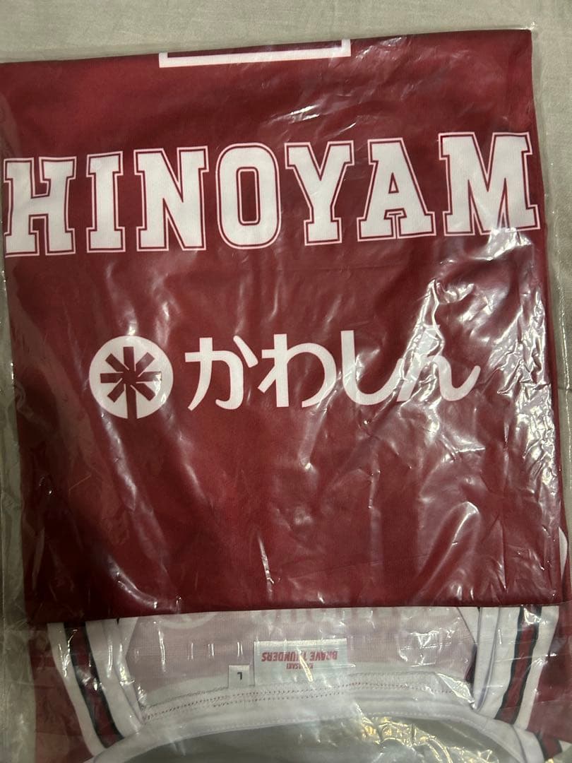 2025-2026年　川崎ブレイブサンダース　篠山選手ユニフォーム