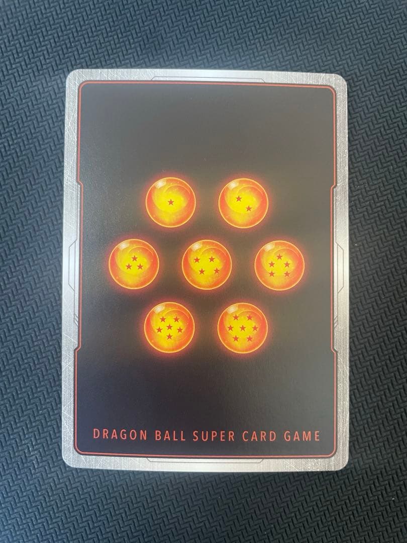 ドラゴンボールフュージョンワールド　選べるプロモ　セル