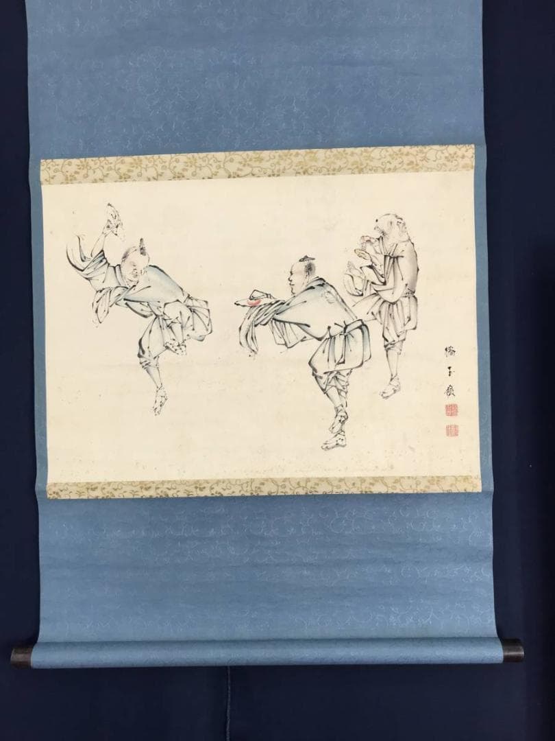 【真作】橘玉嶺/萬歳図/万歳図/江戸時代後期/掛軸/名家伝来/AB-894